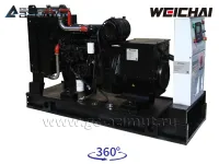 АД-40С-Т400-2РМ7